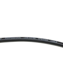SOUNDKING GB-104 кабель акустический 2х1,5мм