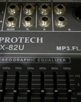 LNM Protech MX-82U пассивная консоль
